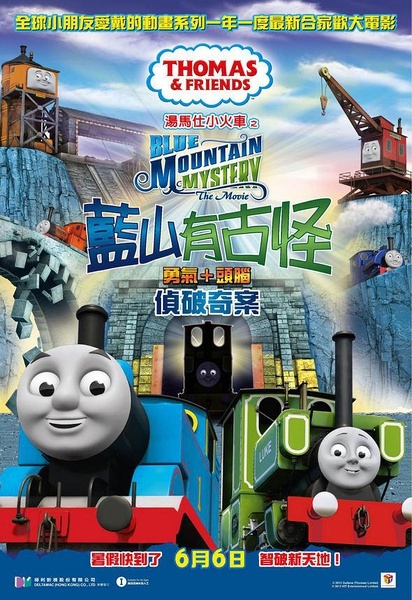 买个假的白金汉大学文凭毕业证